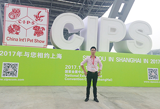 CIPS SHANGHAI